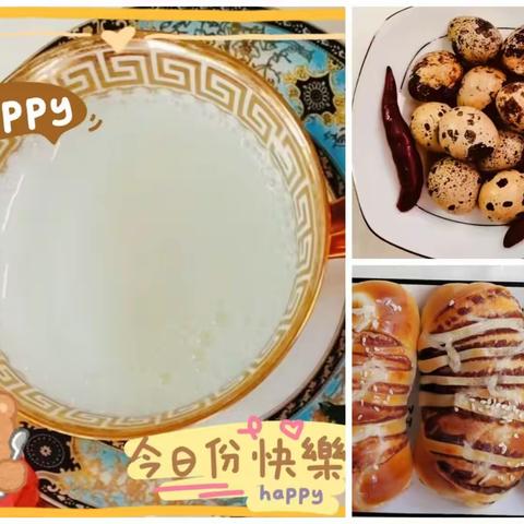 旬阳一幼美好“食”光“味”你而来（第十一周美食播报）