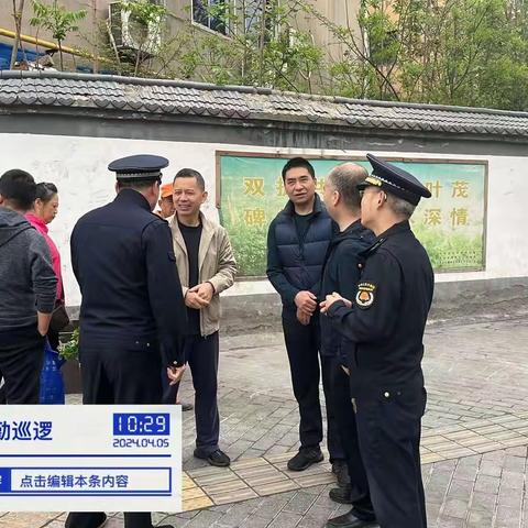 三“清”举措护清明——碑林区长乐坊街道全力保障清明假期市容环境有颜有序