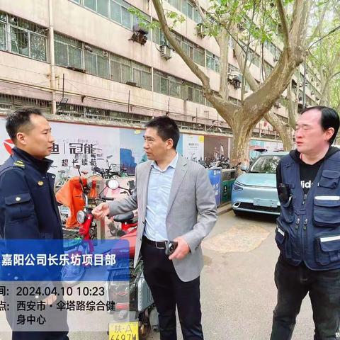 集中攻坚 全面整治 ——碑林区长乐坊街道持续开展市容环境秩序百日整治行动