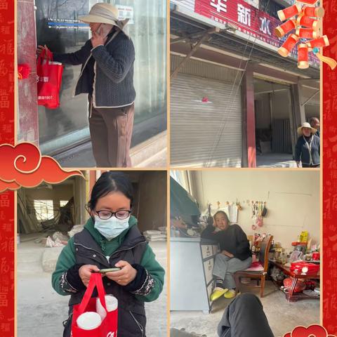 【禄劝工业园楚雄民用】春耕行动—欢欢喜喜过大年  齐心协力忙春耕！