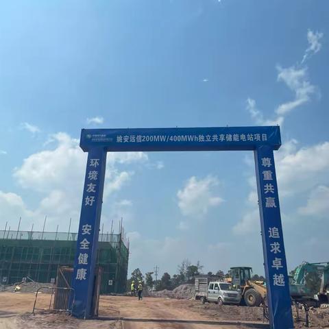 禄劝工业园区-楚雄民用牟南区域-春耕行动之一般工程项目开发
