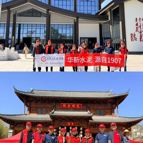 昆明基地-楚雄郊区市场部姚安龙华庙会宣传促销活动