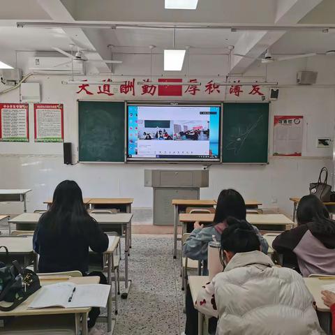 以读促写 思维共生 ——惠州仲恺中学林晓婷老师示范课架起东西教研桥梁