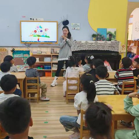 大二班家长助教活动——《画风筝》