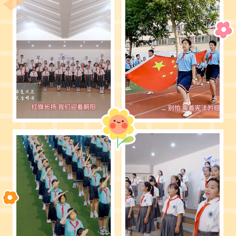 岭南小学举办“童声里的中国”合唱活动，传唱爱国歌曲培养时代新人