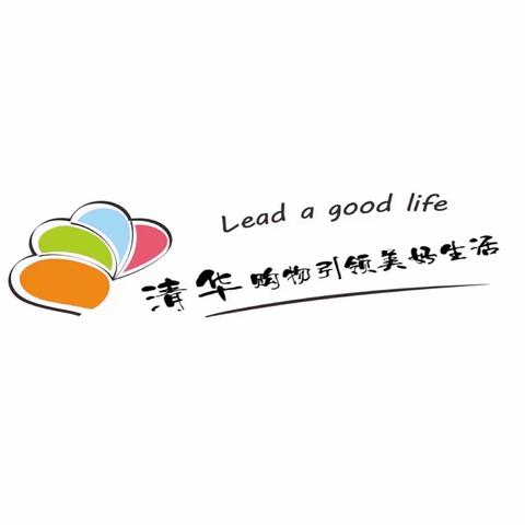 六一、端午“购”欢乐🌹