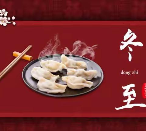 @七临购物广场（梁才店）