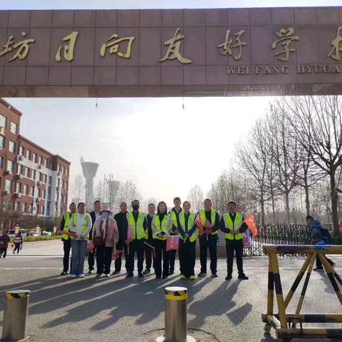 用爱守护 共育花开