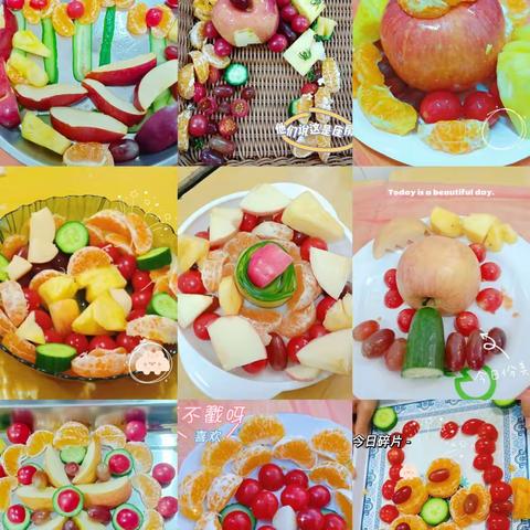 切盘水果待客人——记南方三小2.2班劳动课