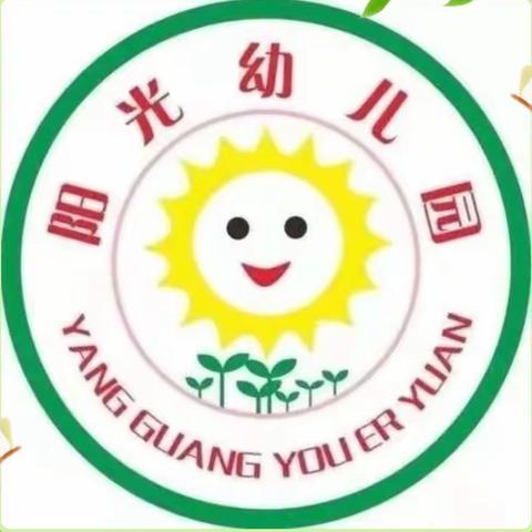 阳光幼儿园《不输在家庭教育上》第771期——孩子没有朋友缺乏社会适应性