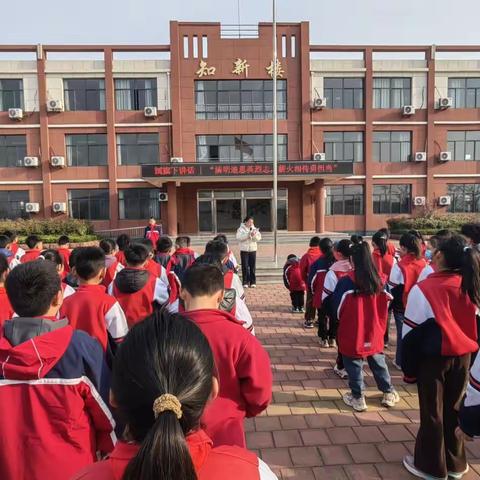 红旗之下，思语飞扬——清明追思英烈志，薪火相传勇担当