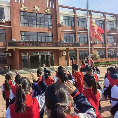 莒南县第九小学开展“共拒校园欺凌，共建阳光校园”主题教育活动