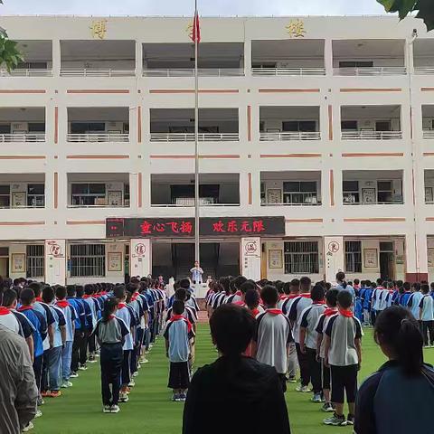 童心飞扬 欢乐无限 ——鼎舜小学举行“庆六一”主题活动