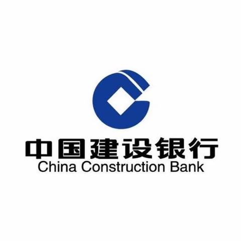 新华路东支行零售条线网点数字化经营项目总结