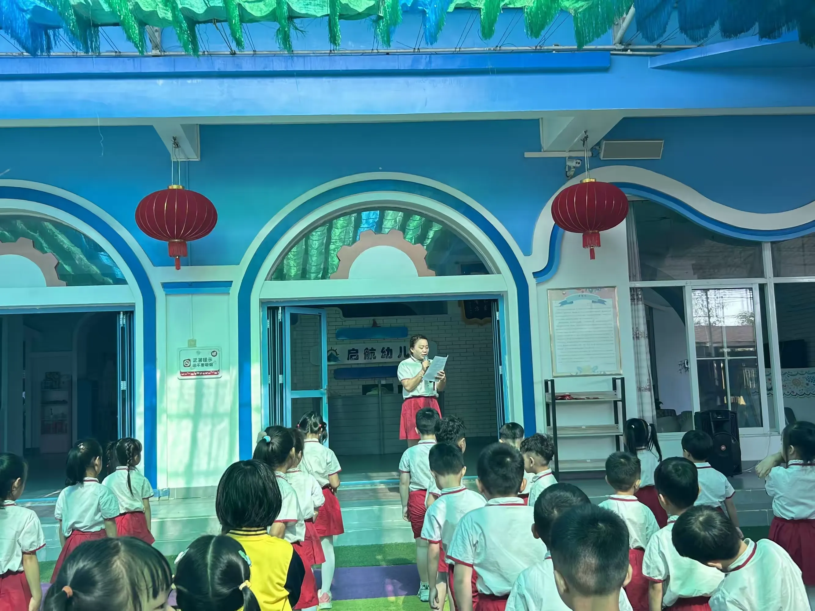 简篇-春季如歌,幼见美好—陵水黎族自治县椰林启航幼儿园2024年春季开学美篇