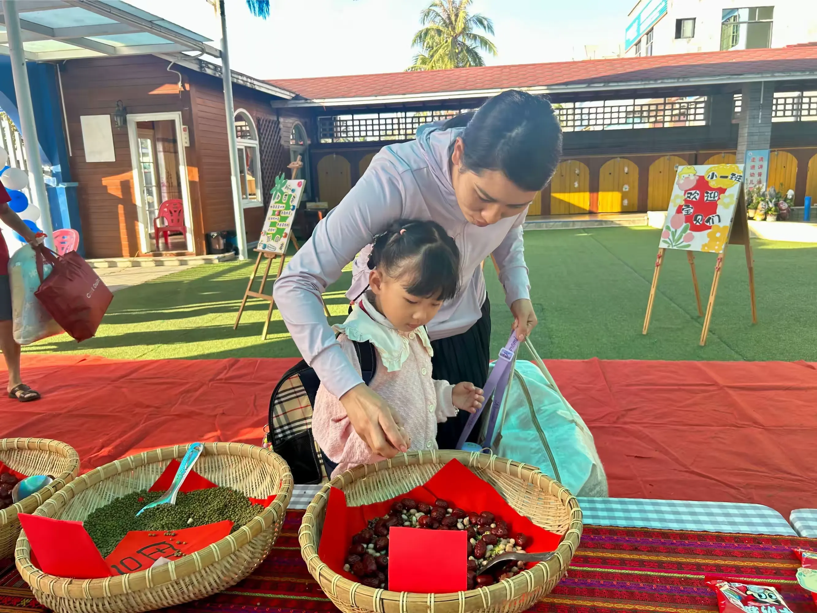简篇-春季如歌,幼见美好—陵水黎族自治县椰林启航幼儿园2024年春季开学美篇