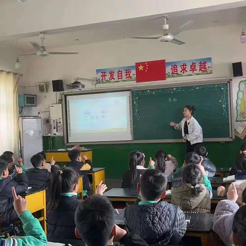 【肥乡区东漳堡中心校北口小学韩玉环】不断学习，不断进步