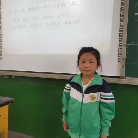 【关爱学生幸福成长-肥乡区北口小学+欢声笑语的课堂】