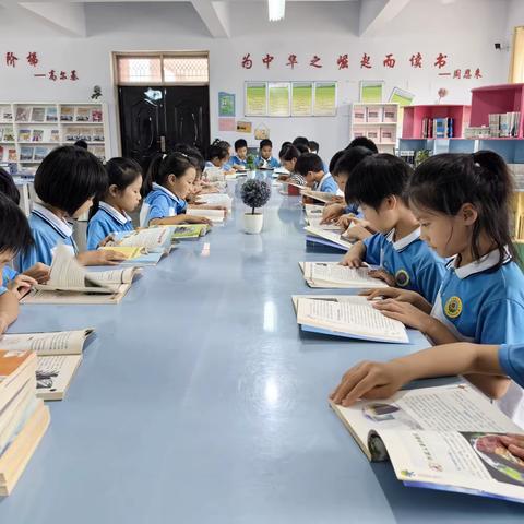 【东漳堡中心校北口小学韩玉环】书中自有黄金屋，书中自有颜如玉