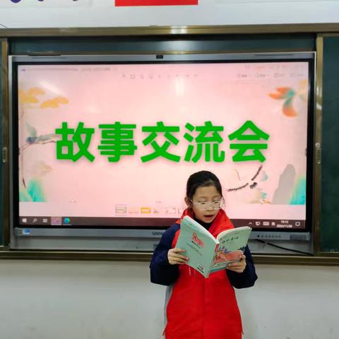 分享童话故事：开启心灵的奇妙之旅