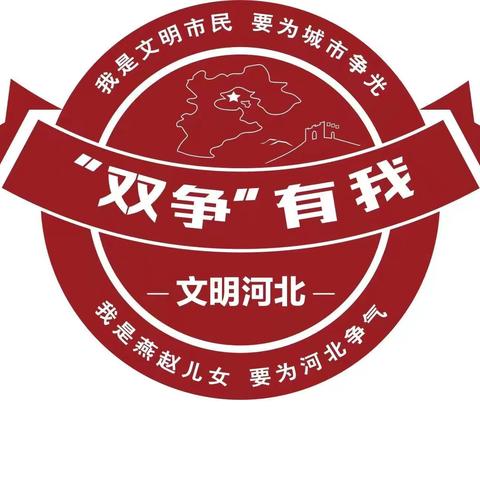 【“双争”进行时】苏曹乡万浩俪城社区开展红马甲宣讲活动