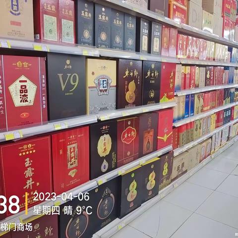 梯门店闭店陈列