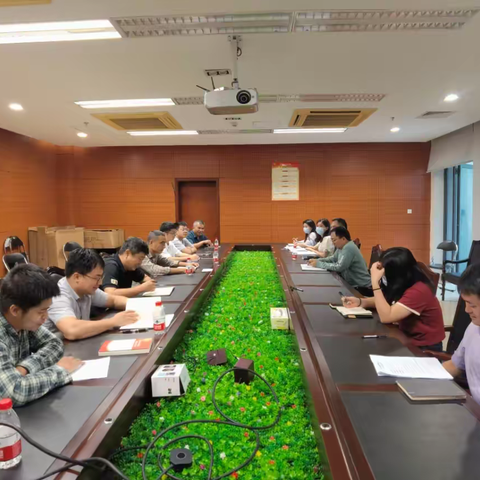 海口市资规局土储中心党支部研究部署党纪学习教育工作