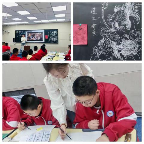 青春绽芳华，教学展新章 ——通钢三中综合学科青年教师汇报课纪实
