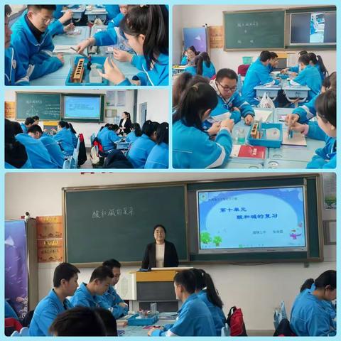 青蓝携手绽芳华，教学相长促提升 ——通钢三中青年教师汇报课活动纪实二