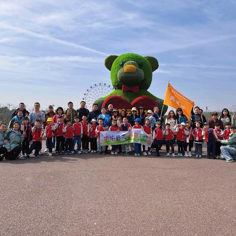 鸟语花香 春游趣﻿ ——仙实幼大三班春游记