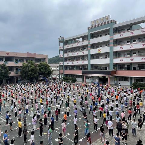 防灾减灾 平安常在 ——2024年贯溪小学开展5·12防灾减灾安全日系列教育活动