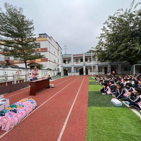 三亚市崖州区城西小学2023-2024 学年度第一学期期末总结暨颁奖大会