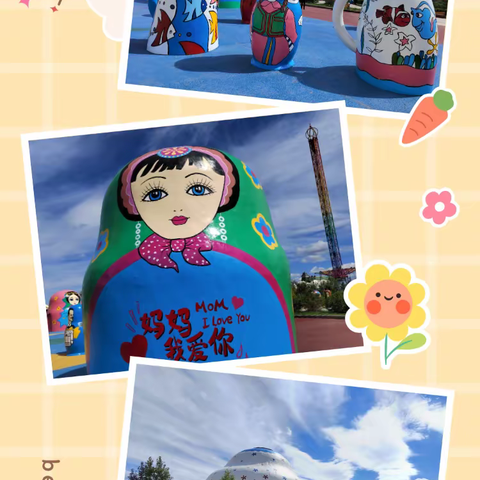 呼伦贝尔·草原之歌（八）