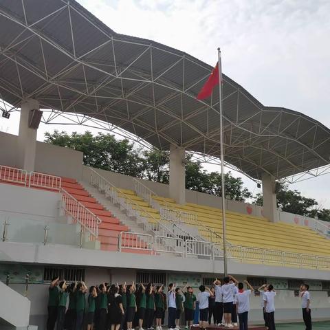 掀起学习热潮，迎战升级考试——世纪学校（小学）六年级升旗仪式