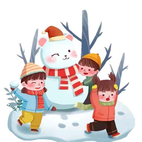 巴吉垒镇中心小学关于冰雪假期安全致全体家长的一封信