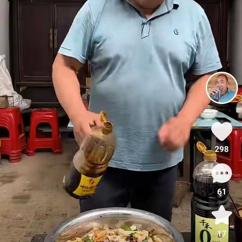 保障网络畅通，宣传联通服务