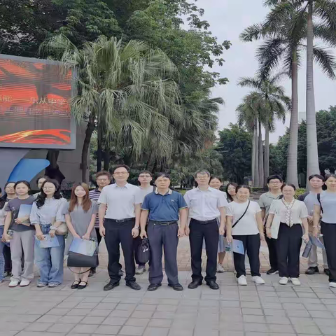 观课悟思促成长，共探“双新”新路径