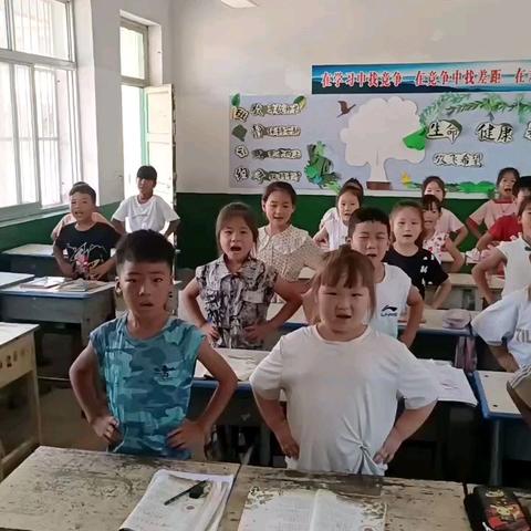 “暑”你精彩—凤凰镇凤凰完小暑假托管纪实