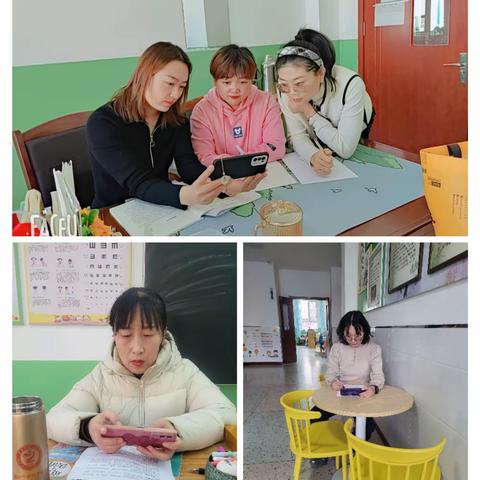 阅读启智，星火传承 ——基于统编小学语文教材整本书阅读教学实践专题研讨会