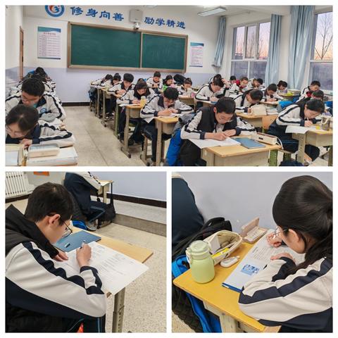 锡市三中九年级化学组开展“化学用语知识竞赛”活动