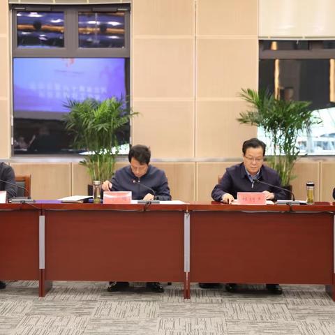 刘靖主持召开省运会执委会第六次调度会议