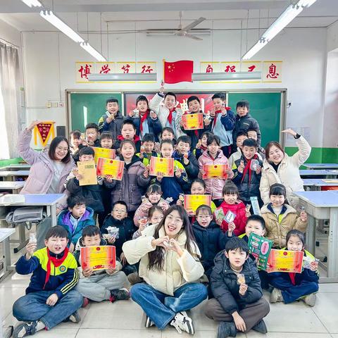 【双争进行时】乘风破浪  扬帆起航                                 ——贾村小学“最美班级”风采展示（一）