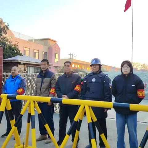 家校携手，为爱“站岗” ——贾村小学护学岗执勤