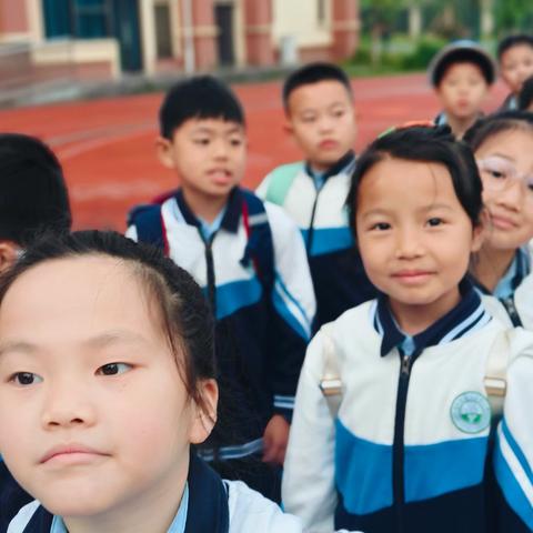 重庆市綦江区瀛山书院小学 二年级八班 相约欢乐谷·童心乐飞扬 ‍社会实践教育活动