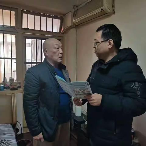 【笃行e+】走访慰问困难群众、冬日真情温暖人心