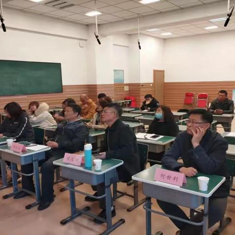 立足新起点，赋能新征程 --祁永成名师工作室纳新仪式