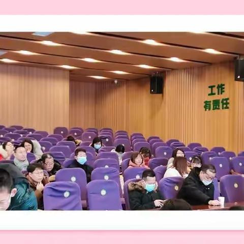 深耕细教促成长 携手掬得满庭芳 ——记小学科学学科课堂交流活动在大港东城小学成功举行