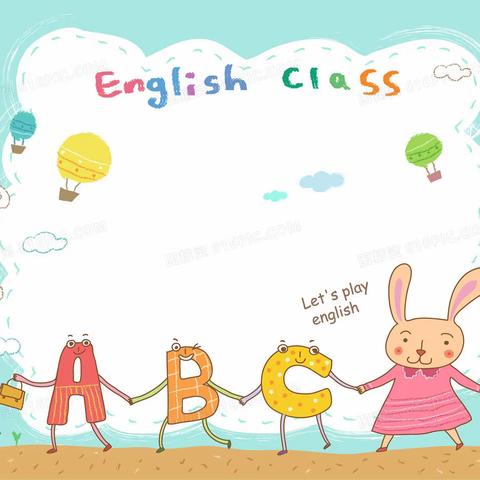 秋风沁教研，课堂展风采——记博恒实验学校小学部英语科组校级展示课活动  第一篇章