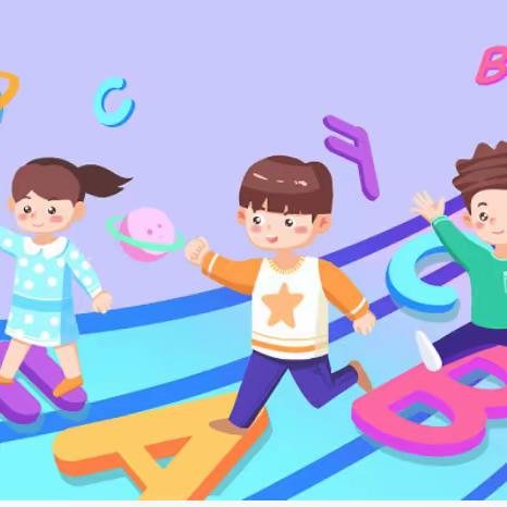 “英”你精彩，“语”你同行——记博恒实验学校小学英语组教学基本功之校级优秀课展示活动