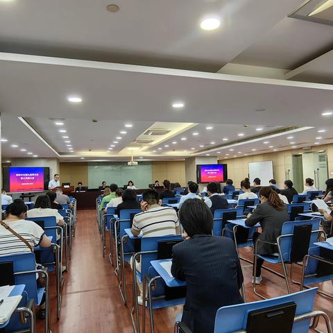 普陀支行召开九届五次职工代表大会暨工会会员代表大会